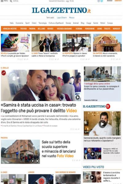 gazzettino newhome 2019