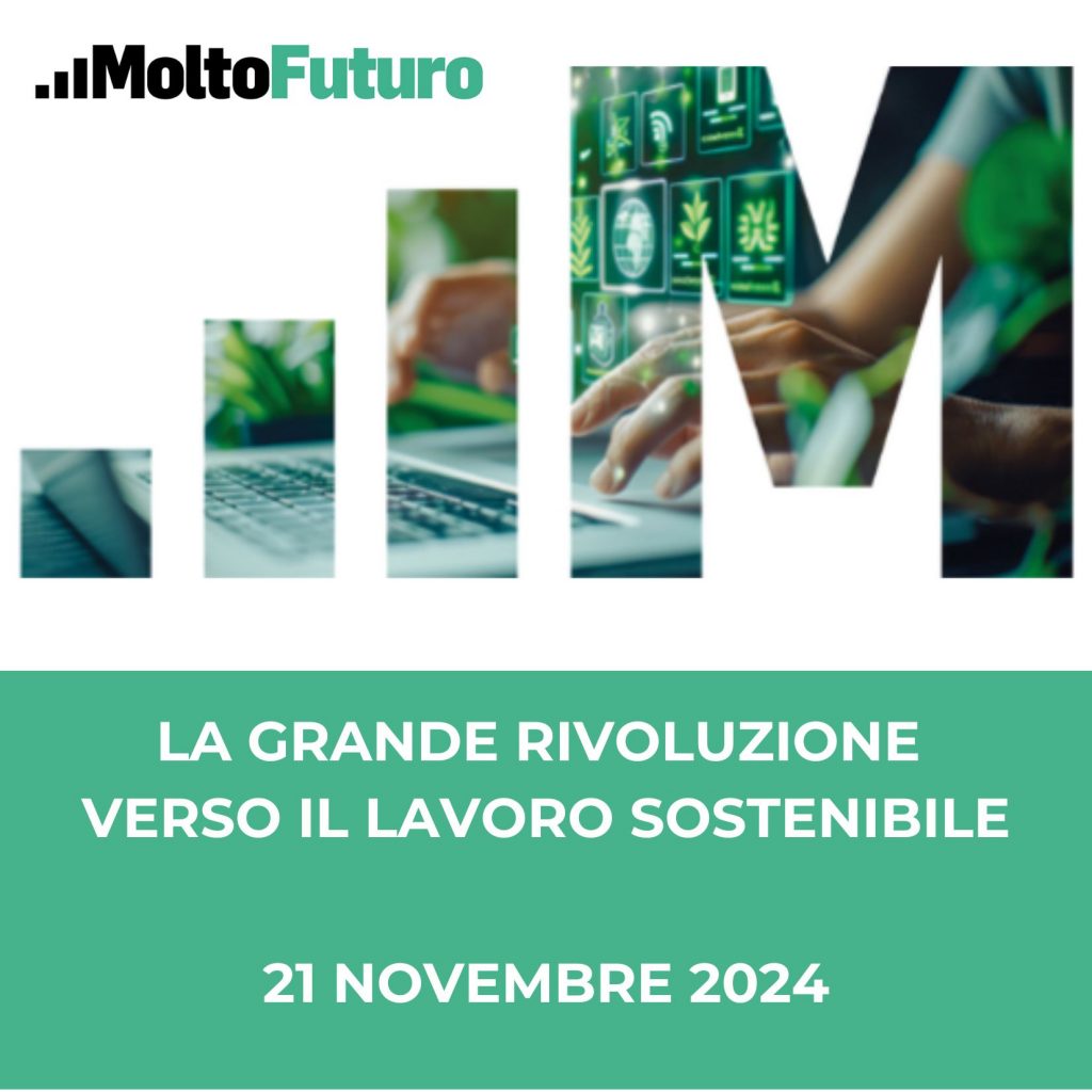 EVENTI SITO PIEMME (28)