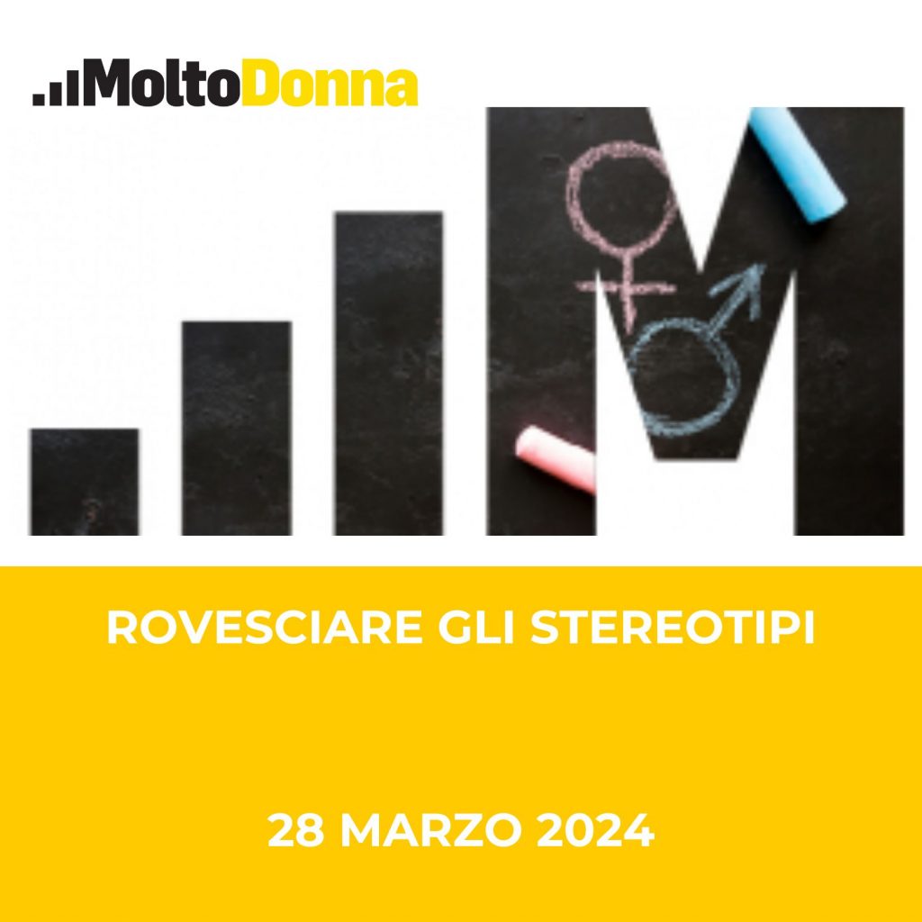 EVENTI SITO PIEMME (41)